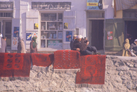 Afghanistan